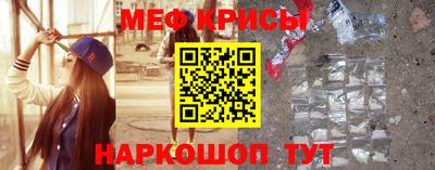 mdpv Можайск