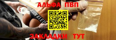mdpv Можайск
