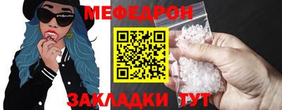 амф Можга