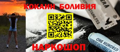 амф Можга