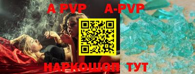 mdpv Можайск