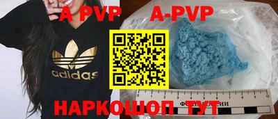 mdpv Можайск