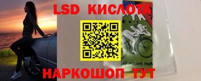mdpv Можайск