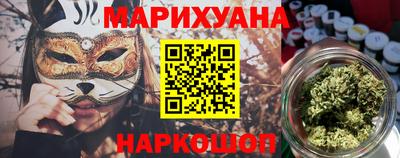 кристаллы Моздок