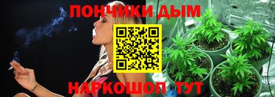 кристаллы Моздок