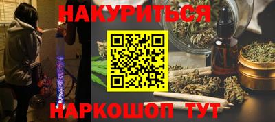 амф Можга