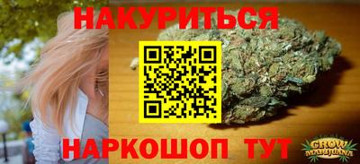 амф Можга