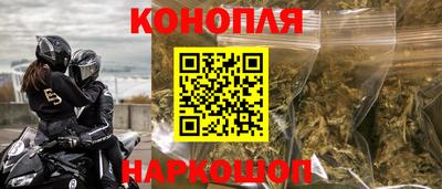 кристаллы Моздок