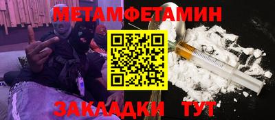 mdpv Можайск