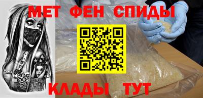 mdpv Можайск