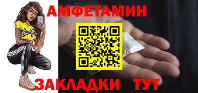кристаллы Моздок