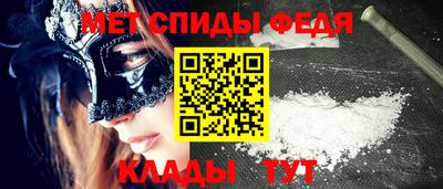 mdpv Можайск