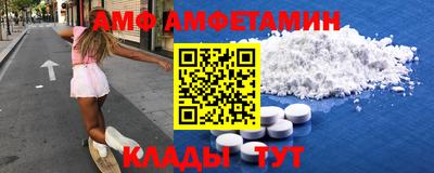 кристаллы Моздок
