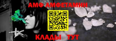 mdpv Можайск