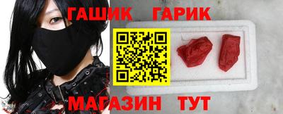 кристаллы Моздок