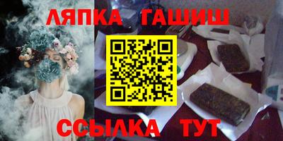 амф Можга