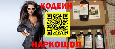 mdpv Можайск