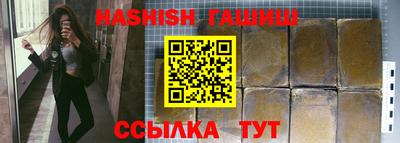 кристаллы Моздок