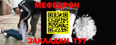 амф Можга