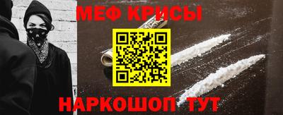 амф Можга