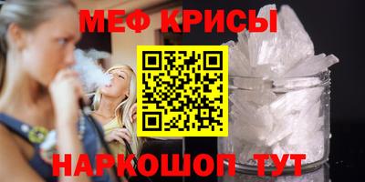 mdpv Можайск